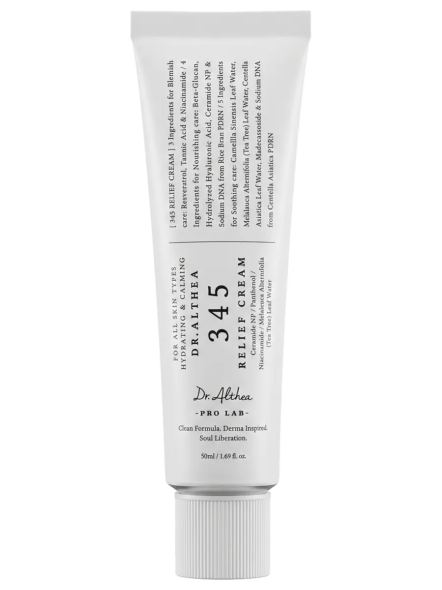 Dr. Althea Успокаивающий крем с ПДРН и ресвератролом 345 Relief Cream 50 мл