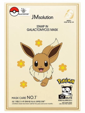 JMsolution Тканевая маска с галактомисисом для сияния кожи Stamp In Galactomyces Mask 30 мл х 10 шт