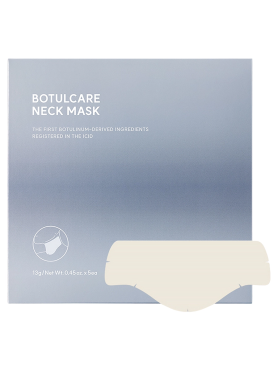 Arocell Гидрогелевая маска для шеи с ПДРН и ботулиническим полипептидом Botulecare Neck Mask 13 гр х 5 шт