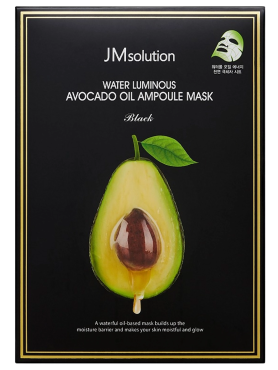JMsolution Питательная ультратонкая маска с авокадо Water Luminous Avocado Oil Ampoule Mask 35 мл х 10 шт