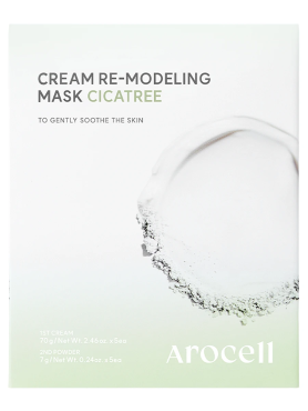 Arocell Успокаивающая альгинатная маска c центеллой и чайным деревом Cream Remodeling Mask Cicatree 77 гр х 5 шт
