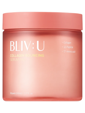 BLIV:U Коллагеновые пэды для тургора кожи с пептидами Collagen Bouncing Serum Pad 50 шт