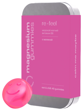 re-feel Магний: Мармелад со вкусом малины Magnesium Gummies 45 шт