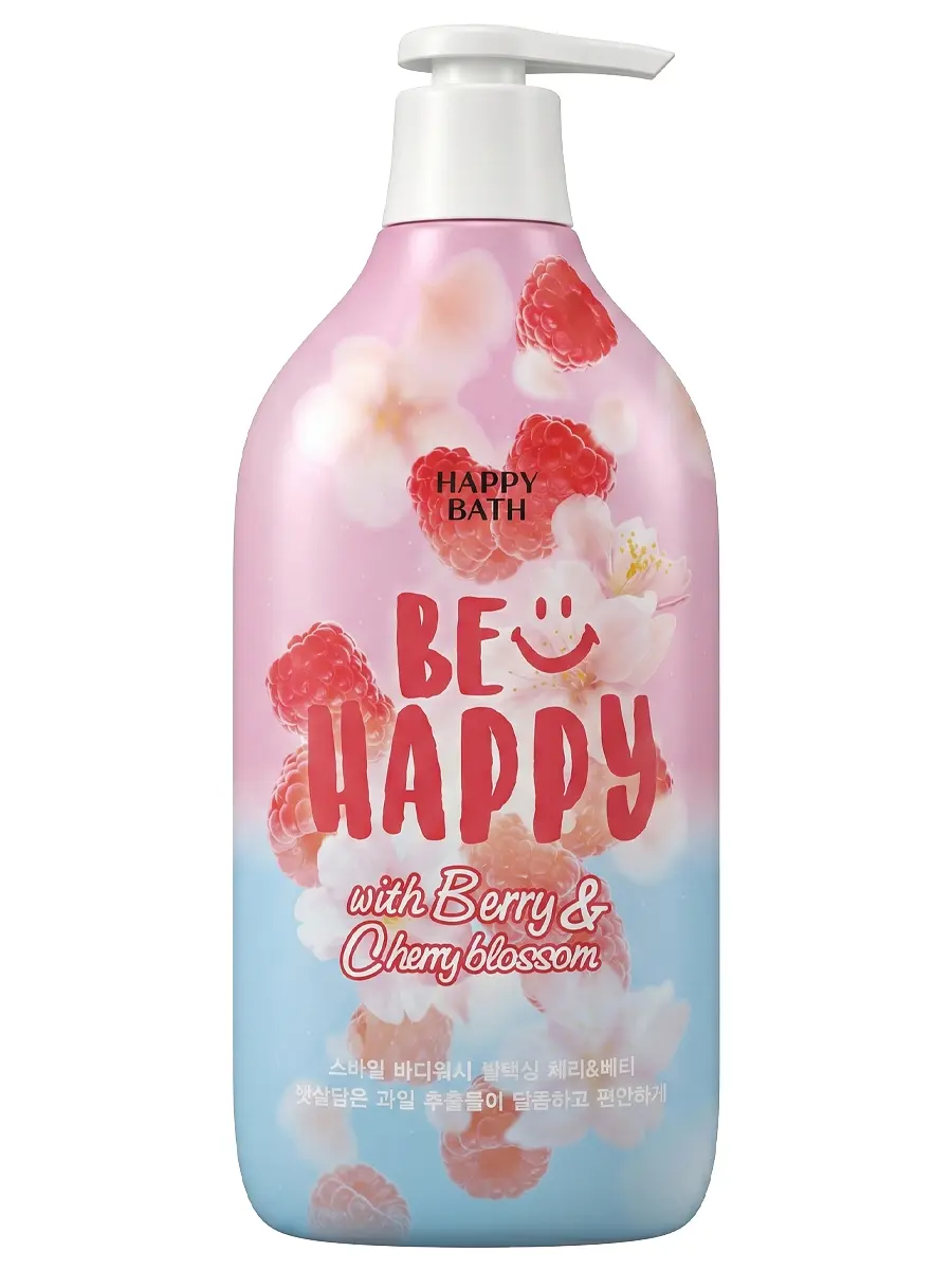 Happy Bath Расслабляющий гель для душа с ароматом цветущей вишни и ягод малины Be Happy Smile Body Wash 900 мл