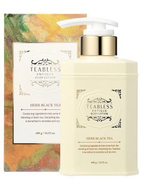 Teabless Лосьон для тела с ароматом травяного черного чая Herb Black Tea Antique Body Lotion 480 гр