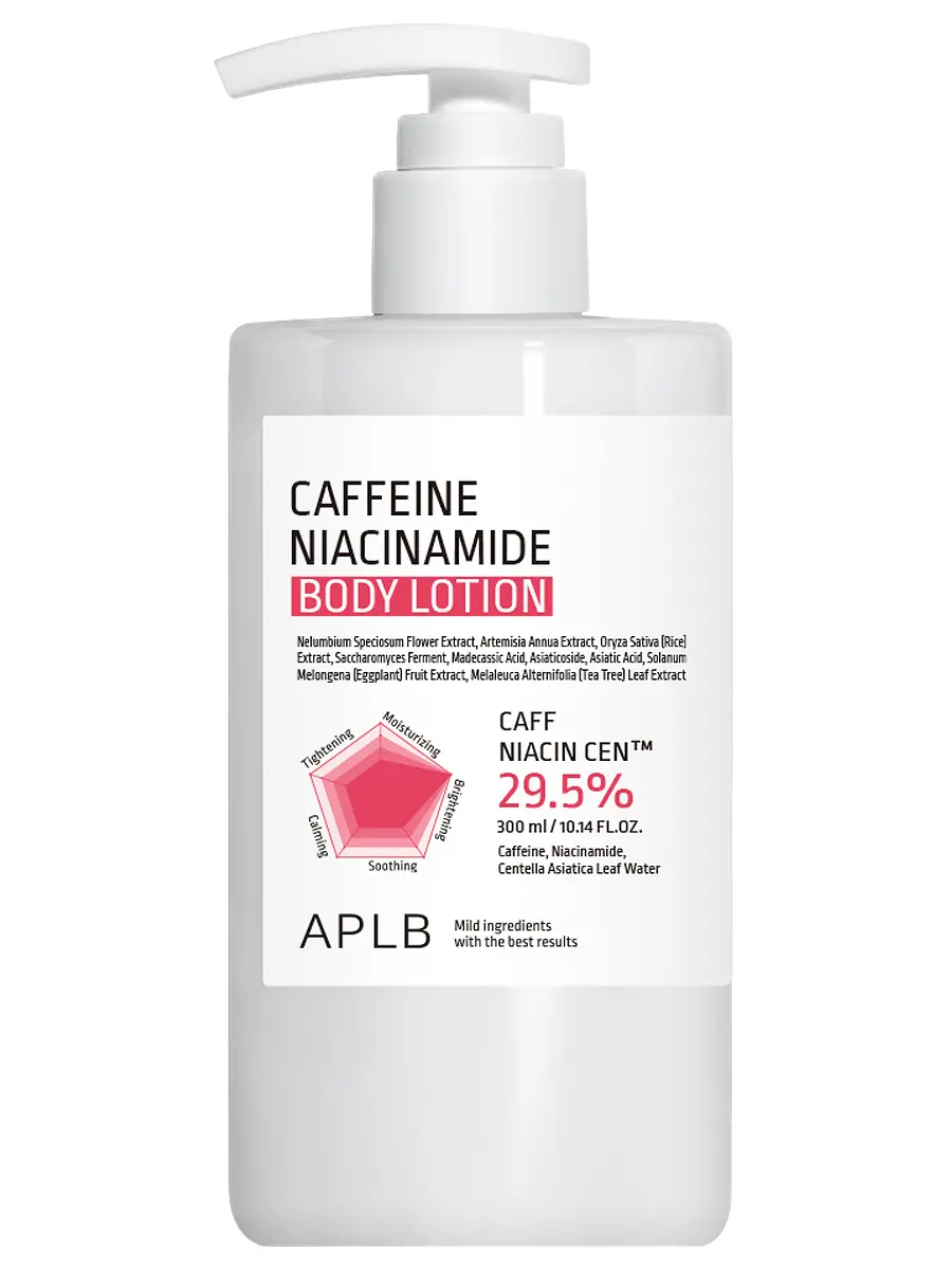 APLB Лосьон для тела с кофеином и ниацинамидом Caffeine Niacinamide Body Lotion 300 мл