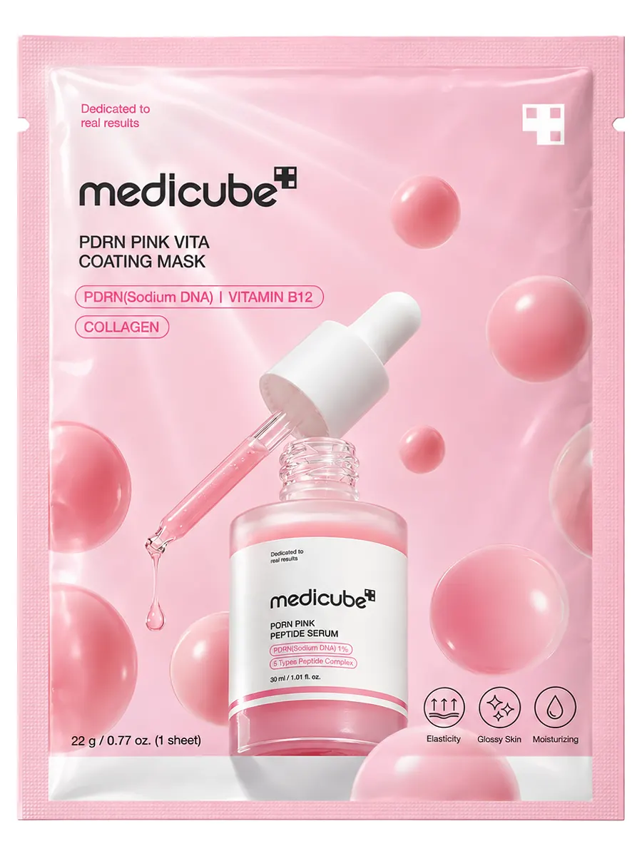 Medicube Увлажняющая тканевая маска с ПДРН для сияния кожи PDRN Pink Vita Coating Mask 22 гр х 10 шт