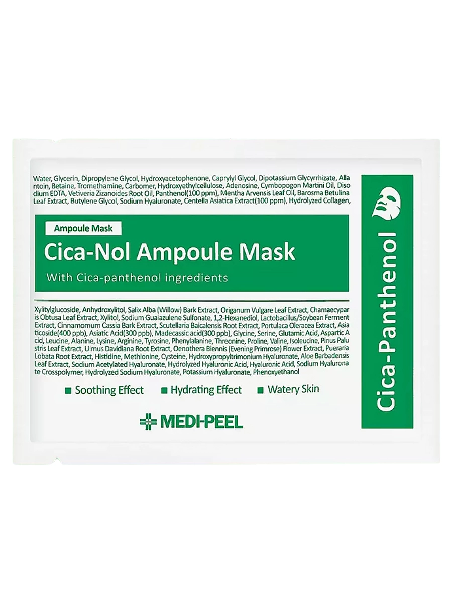 Medi-Peel Успокаивающая тканевая маска с центеллой и пантенолом Cica-Nol B5 Ampoule Mask 30 мл