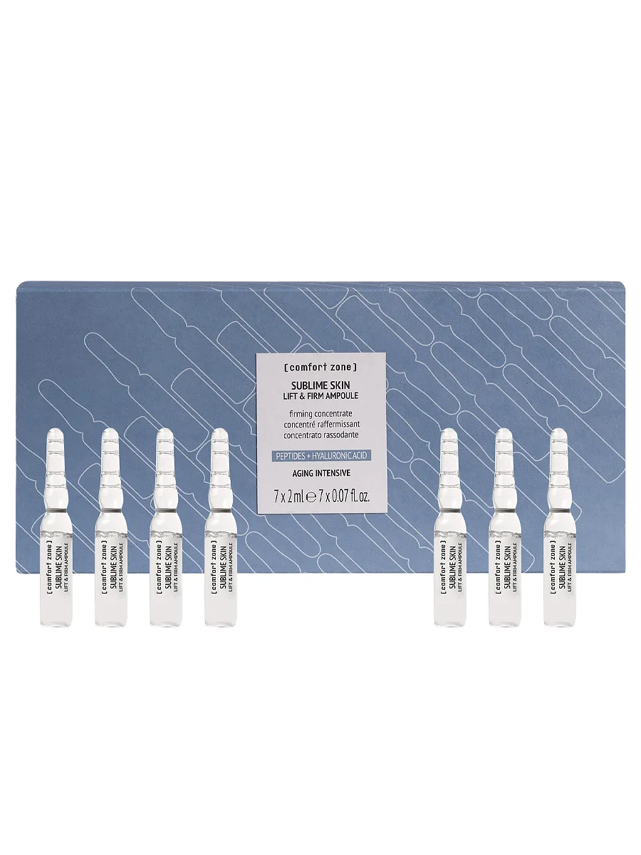 Comfort Zone Концентрированные ампулы для лифтинга и упругости Sublime Skin Lift&Firm Ampoule 2 мл х 7 шт