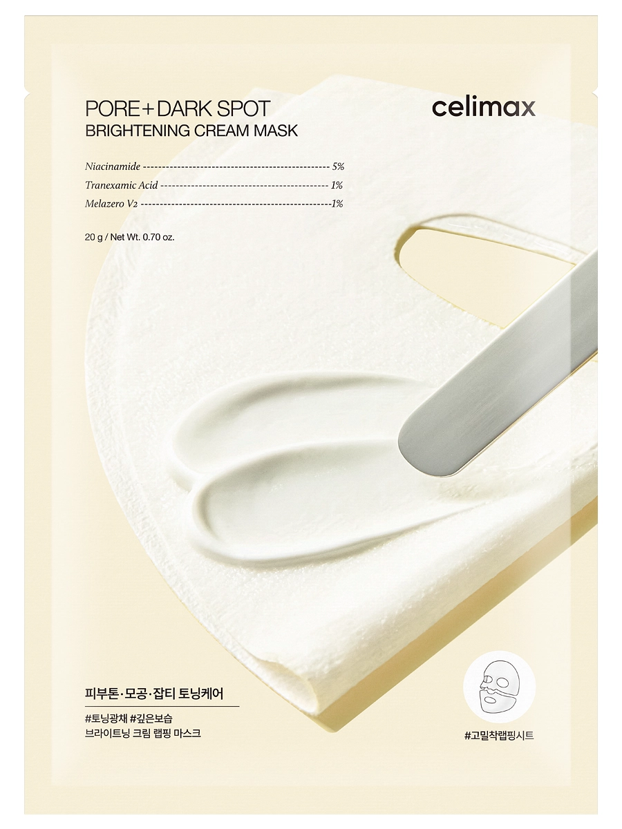 Celimax Осветляющая кремовая маска с ниацинамидом и керамидами Pore+Dark Spot Brightening Cream Mask 20 гр