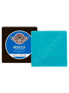 Kondor Мыло ручной работы «Бриз» Hair&Body Handmade Soap 130 гр