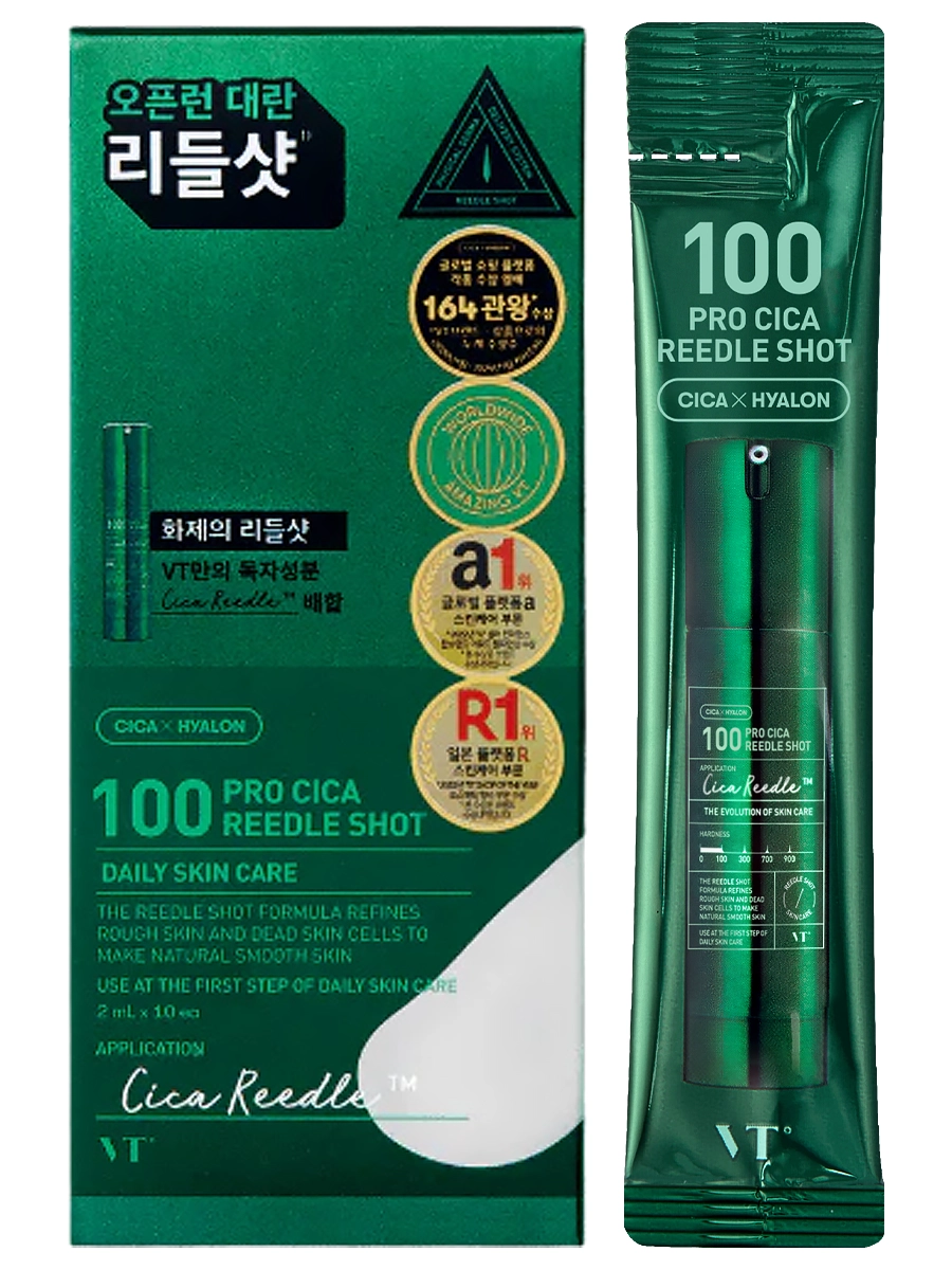 VT Cosmetics Сыворотка с микроиглами и центеллой для чувствительной кожи Pro Cica Reedle Shot 100 2 мл х 10 шт