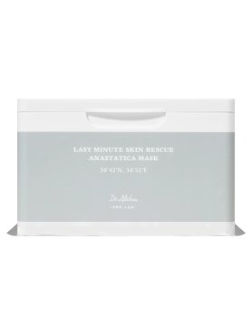 Dr. Althea Набор увлажняющих тканевых масок с иерихонской розой Last Minute Skin Rescue Anastatica Mask 30 шт