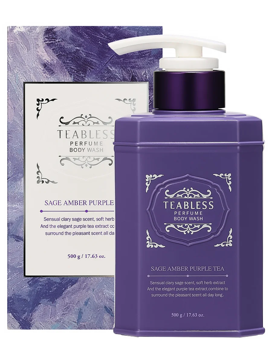Teabless Парфюмированный гель для душа «Амбра, Шалфей» Sage Amber Purple Tea Perfume Body Wash 500 гр