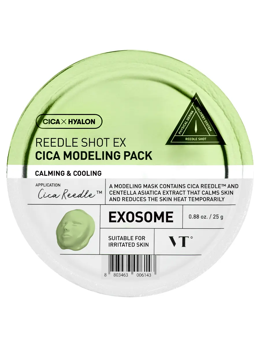 VT Cosmetics Альгинатная маска с микроиглами и центеллой Reedle Shot EX Cica Modeling Pack 25 гр