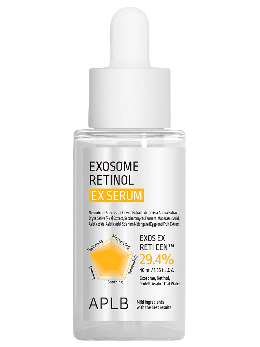 APLB Сыворотка с экзосомами и ретинолом Exosome Retinol EX Serum 40 мл