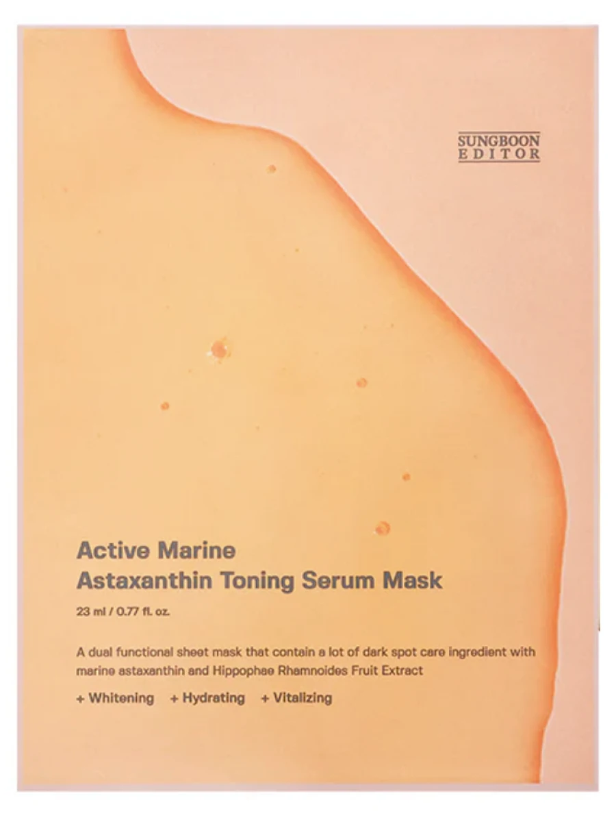 Sungboon Editor Тканевая маска с астаксантином против пигментации Active Marine Astaxanthin Mask 23 гр