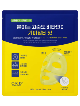 CKD Осветляющая гидрогелевая маска с витамином С и микроиглами Vita C Teca Blemish Shot Mask 34 гр