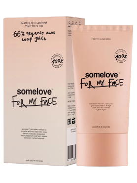 somelove Питательная маска с антиоксидантами для сияния кожи Time To Glow 50 мл