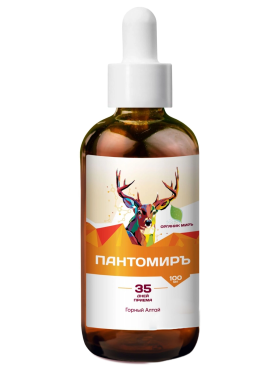 ОРГАНИК МИРЪ Настойка Пантомиръ/Пантокрин с шиповником без алкоголя 100 мл