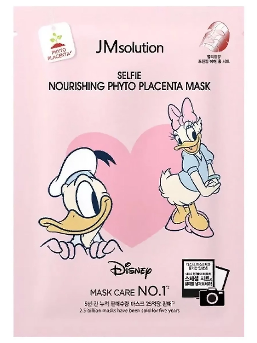 JMsolution Питательная маска с экстрактом фитоплаценты Selfie Nourishing Phyto Placenta Mask 30 мл