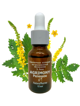NaturaPharma Цветочная эссенция Баха №1 Репешок – Цветок честности и настроения Agrimony 15 мл