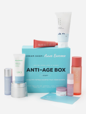 Cream Shop Программа омоложения 40+ для тех, кто еще не пробовал эффективный уход, 8 средств Anti-Age Start Beauty Box
