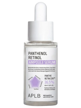 APLB Укрепляющая сыворотка с пантенолом и ретинолом Panthenol Retinol Ampoule Serum 40 мл