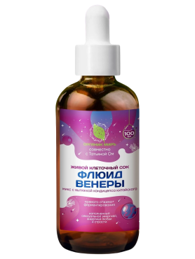 ОРГАНИК МИРЪ Живой клеточный сок пихты «Флюид Венеры» с кордицепсом китайским прямого отжима 100 мл