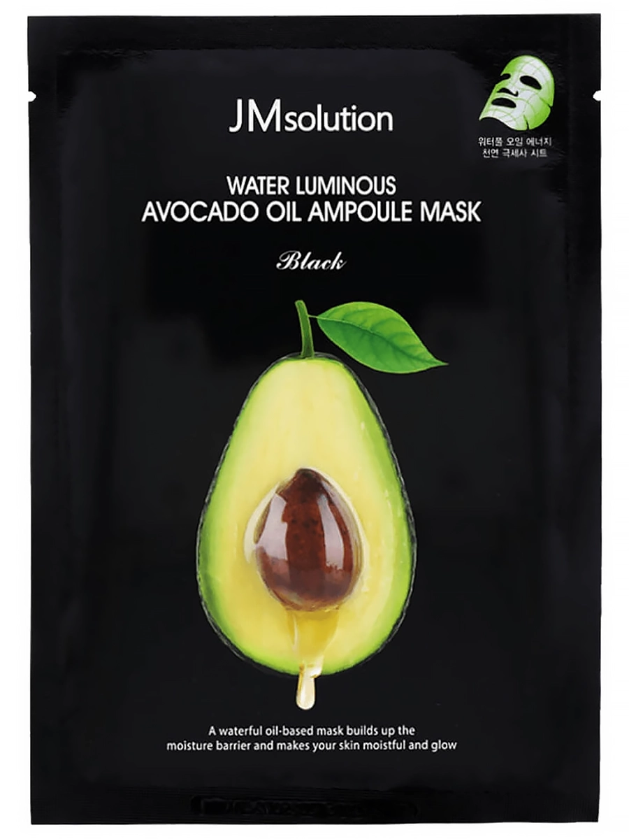 JMsolution Питательная ультратонкая маска с авокадо Water Luminous Avocado Oil Ampoule Mask 35 мл