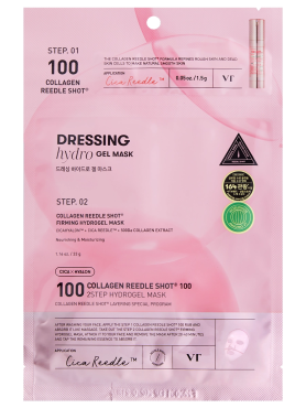 VT Cosmetics Двухступенчатая гидрогелевая маска с микроиглами и коллагеном Collagen Reedle Shot 100 2Step Hydrogel 33 гр
