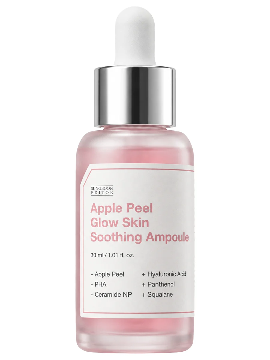 Sungboon Editor Разглаживающая ампула с экстрактом яблока Apple Peel Glow Skin Soothing Ampoule 30 мл
