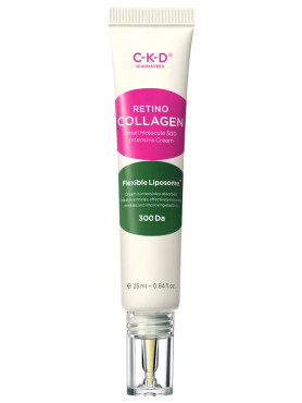 CKD Интенсивный омолаживающий локальный крем Retino Collagen Small Molecule 300 Intensive Cream 25 мл