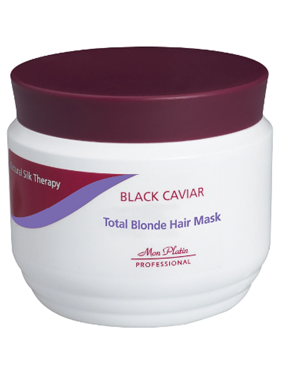 Mon Platin Professional Маска для сохранения холодного оттенка блонда Black Caviar Total Blond Hair Mask 500 мл