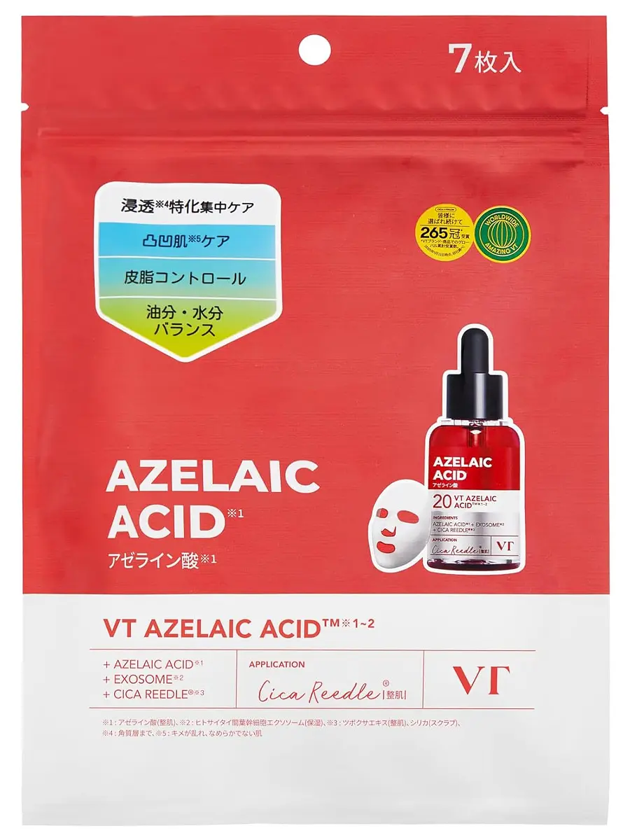 VT Cosmetics Набор тканевых масок с азелаиновой кислотой Reedle S AZ Care Mask 7 шт