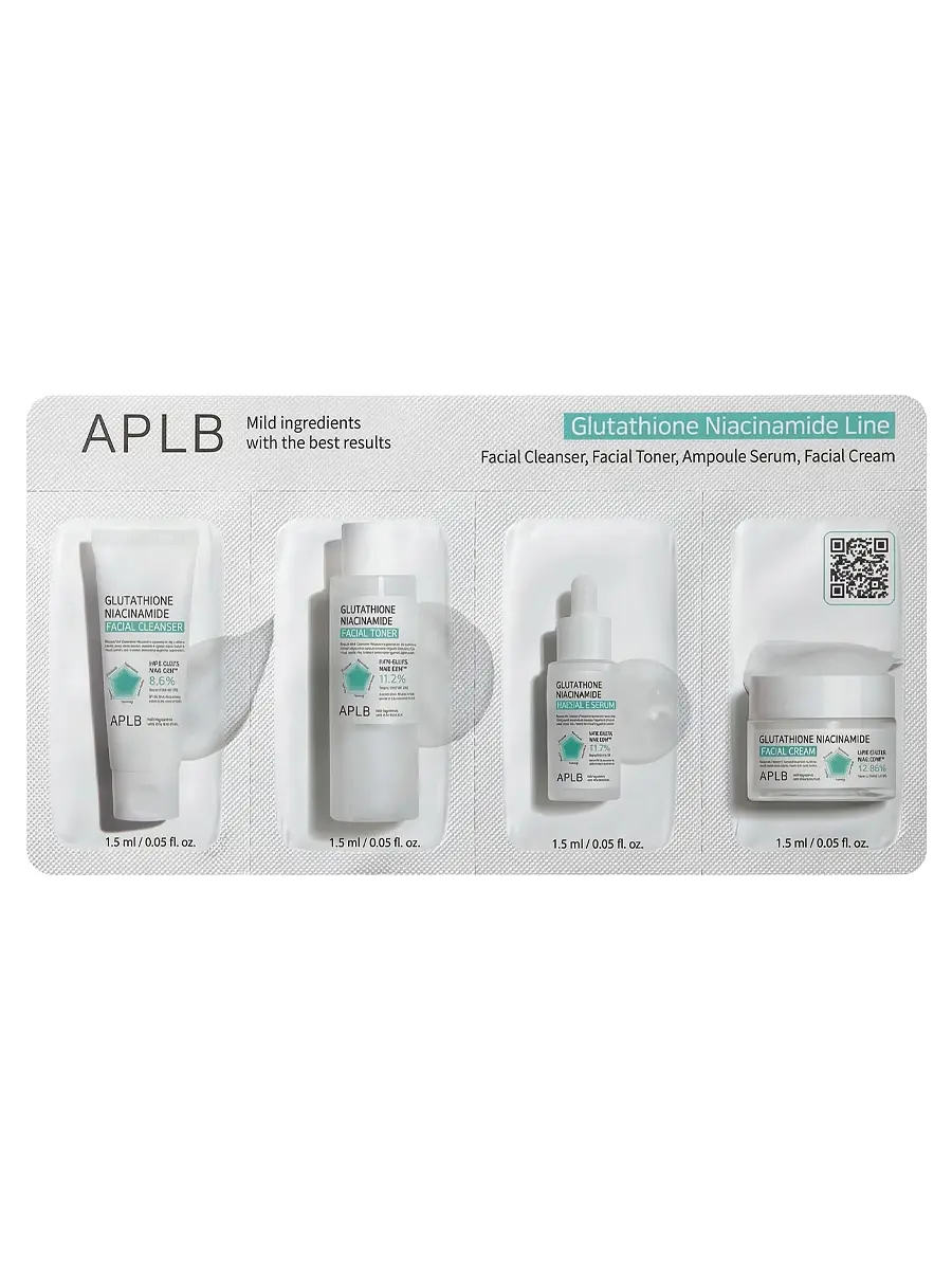 APLB Набор саше: пенка + тонер + сыворотка + крем Glutathione Niacinamide Skin Care Sachet Set 1.5 мл х 4 шт