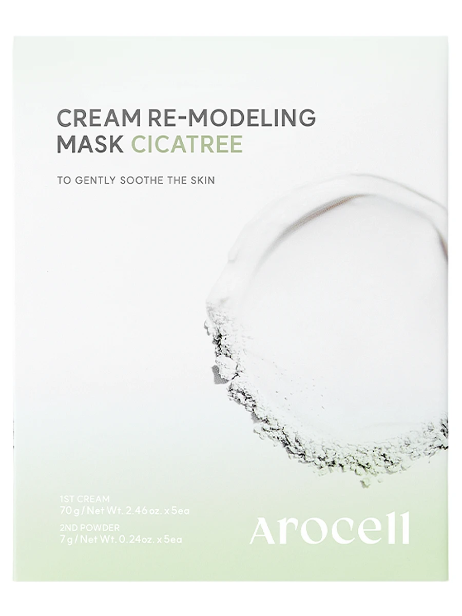 Arocell Успокаивающая альгинатная маска c центеллой и чайным деревом Cream Remodeling Mask Cicatree 77 гр х 5 шт