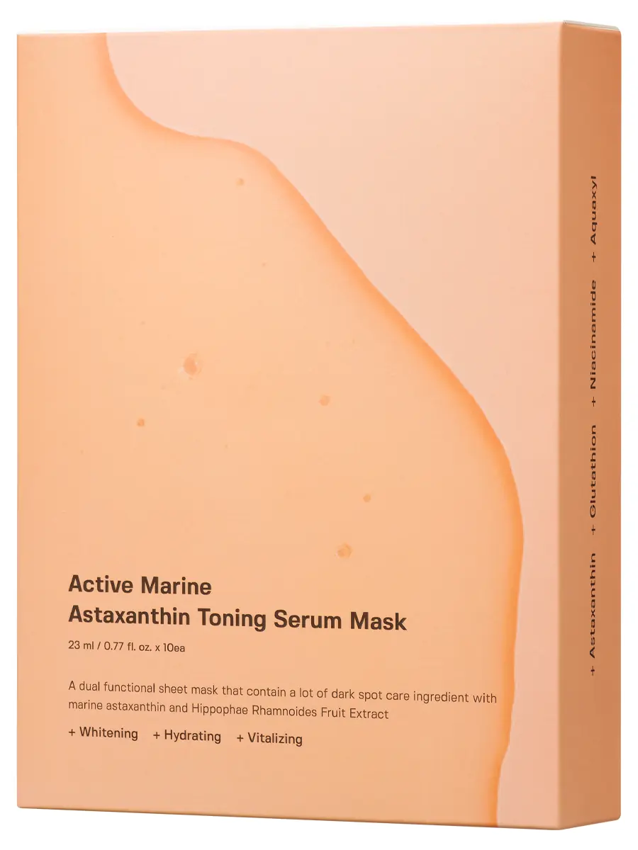 Sungboon Editor Тканевая маска с астаксантином против пигментации Active Marine Astaxanthin Mask 23 гр х 10 шт