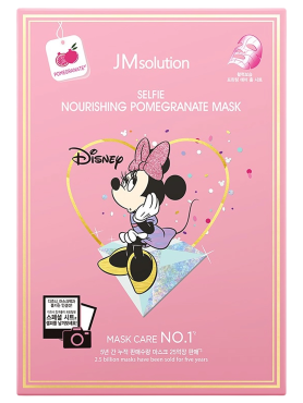 JMsolution Питательная тканевая маска с экстрактом граната Selfie Nourishing Pomegranate Mask 30 мл х 10 шт
