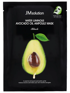 JMsolution Питательная ультратонкая маска с авокадо Water Luminous Avocado Oil Ampoule Mask 35 мл