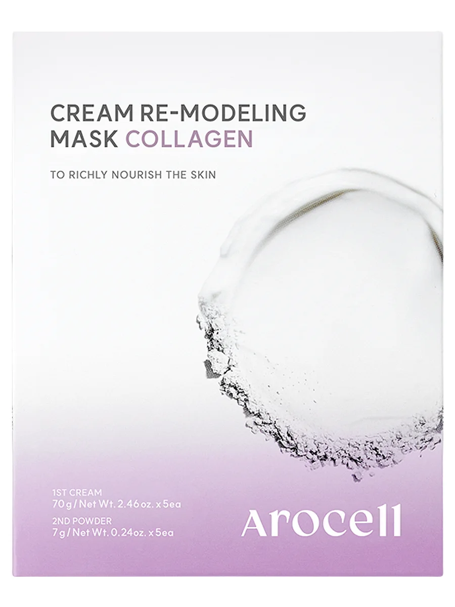 Arocell Альгинатная маска с коллагеном для упругости и сияния Cream Remodeling Mask Collagen 77 гр х 5 шт