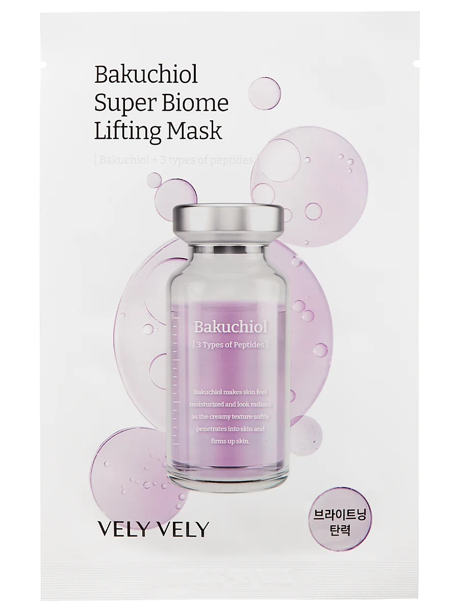 Vely Vely Лифтинг-маска с бакучиолом Bakuchiol Super Biome Lifting Mask 20 гр