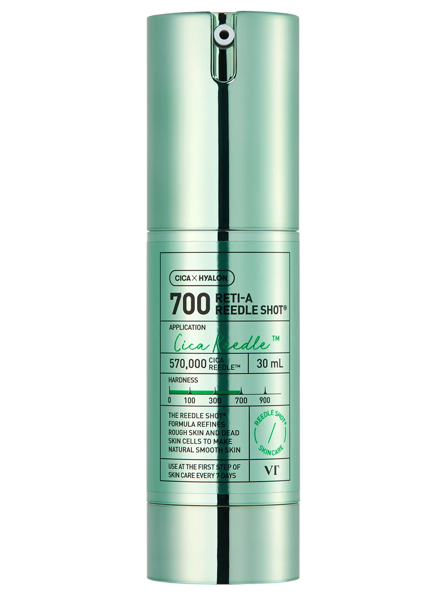 VT Cosmetics Высокоинтенсивная бустер-сыворотка с микроиглами и ретинолом Reti-A Reedle Shot 700 30 мл