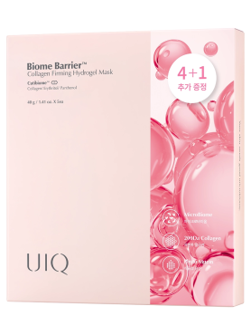 UIQ Укрепляющая гидрогелевая маска с коллагеном для сияния кожи Collagen Firming Hydrogel Mask 40 гр х 5 шт