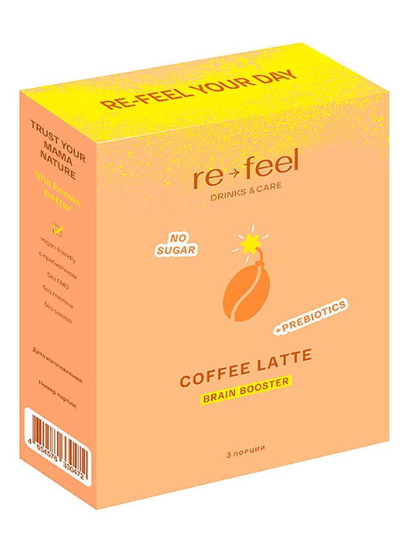 re-feel Кофе-латте с кокосовым молоком, пребиотиком и адаптогенами Coffee Latte 3 шт