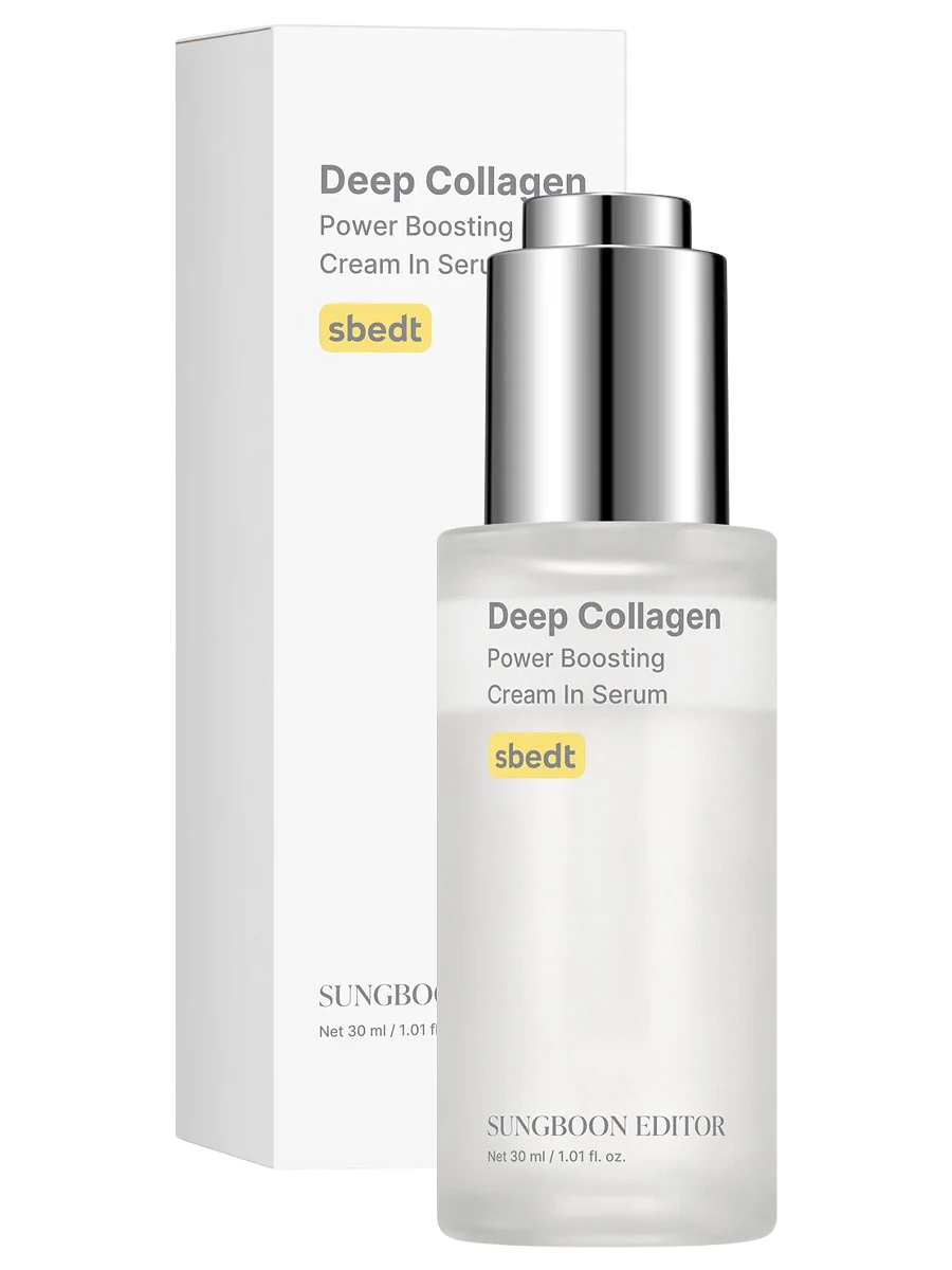 Sungboon Editor Двухфазная сыворотка-крем с коллагеном для упругости кожи Deep Collagen Power Boosting Cream In Serum 30 мл