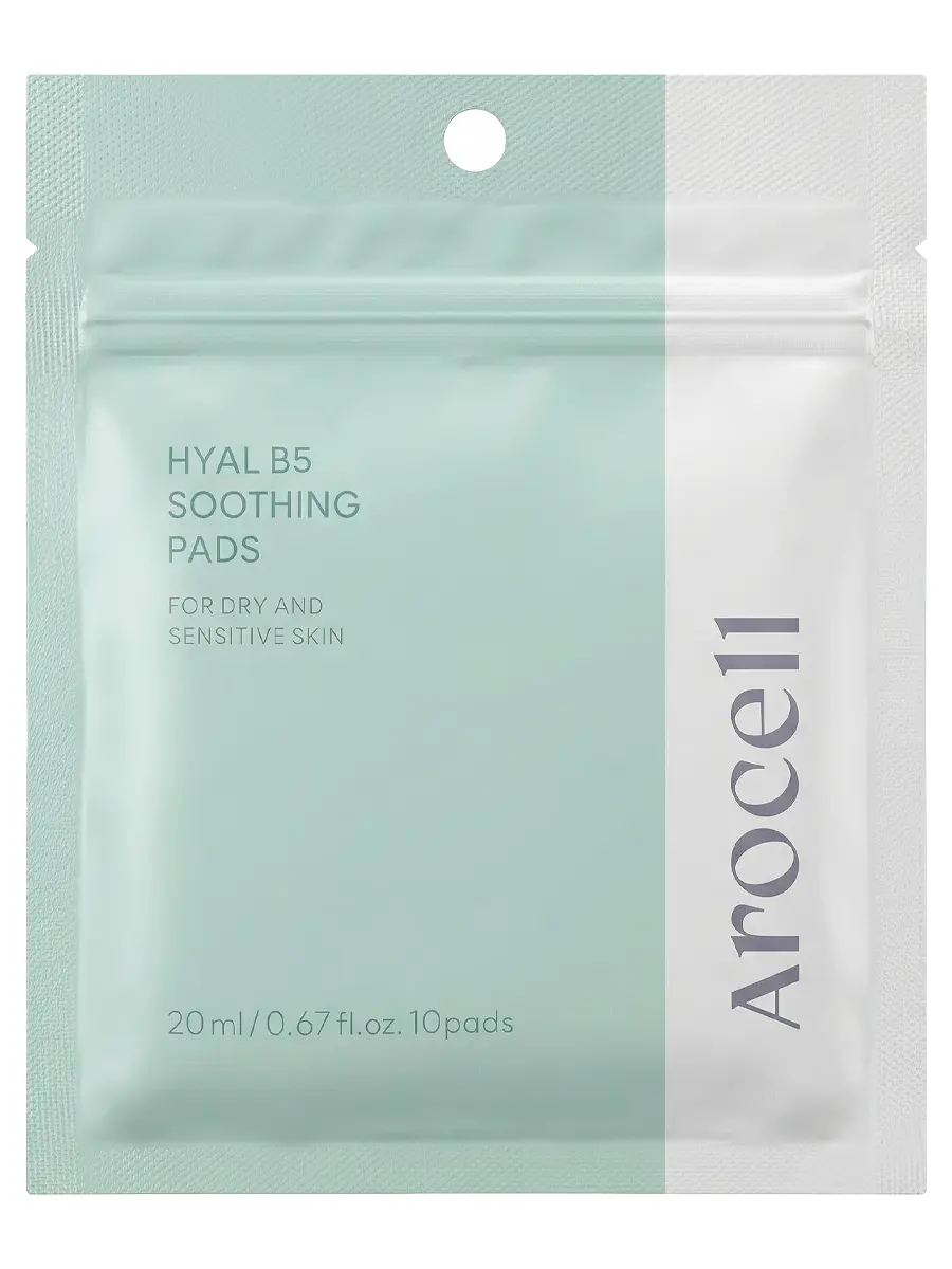 Arocell Охлаждающие успокаивающие пэды с гиалуроновой кислотой Hyal B5 Soothing Pads 10 шт