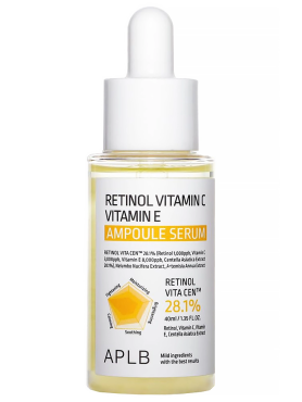 APLB Укрепляющая сыворотка с ретинолом и витаминами Retinol Vitamin C Vitamin E Ampoule Serum 40 мл