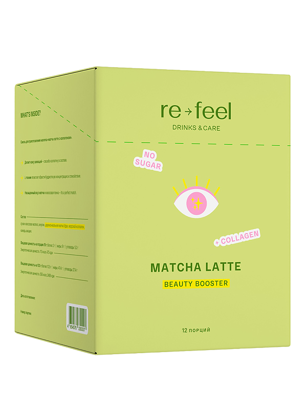 re-feel Матча-латте с коллагеном и кокосовым молоком Coconut Matcha Latte 12 шт