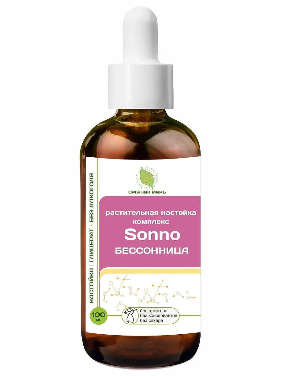 ОРГАНИК МИРЪ Комплекс-настойка «Бессонница» Sonno Formula 100 мл